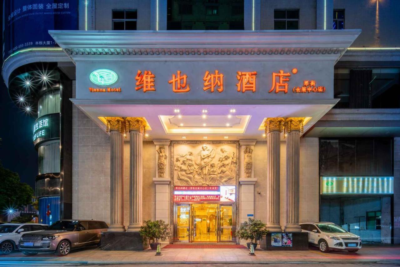 Vienna Hotel Dongguan Houjie Exhibition Center Dongguan (Guangdong) Exterior foto