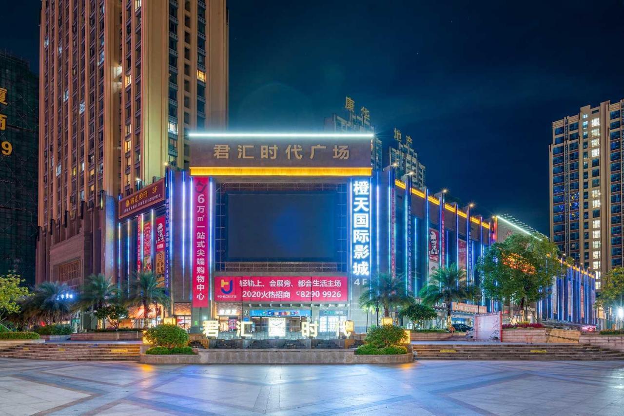 Vienna Hotel Dongguan Houjie Exhibition Center Dongguan (Guangdong) Exterior foto